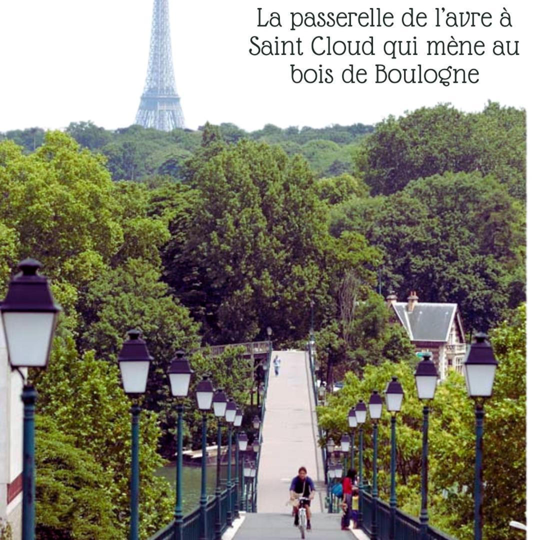 克劳德 La Campagne A Paris酒店 外观 照片